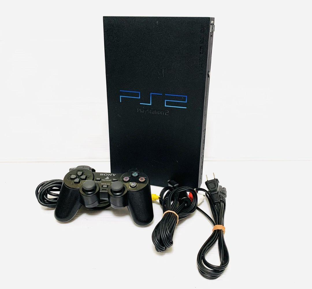 Sony outlet PS2 Console & Games Bundle